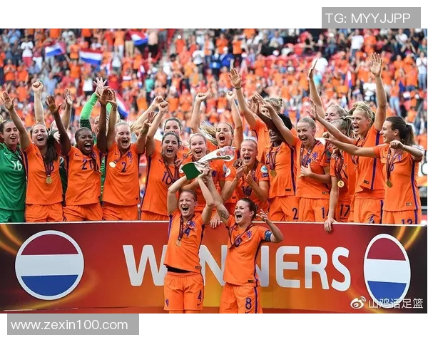 意大利女足与荷兰女足精彩对决比分揭晓赛场激情四溢