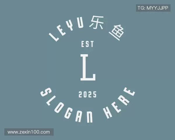 介绍leyu乐鱼首页